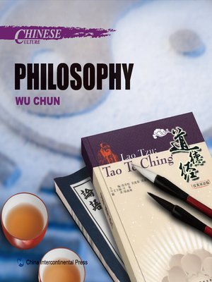 cover image of Chinese Culture: Philosophy (中国文化·哲学思想)